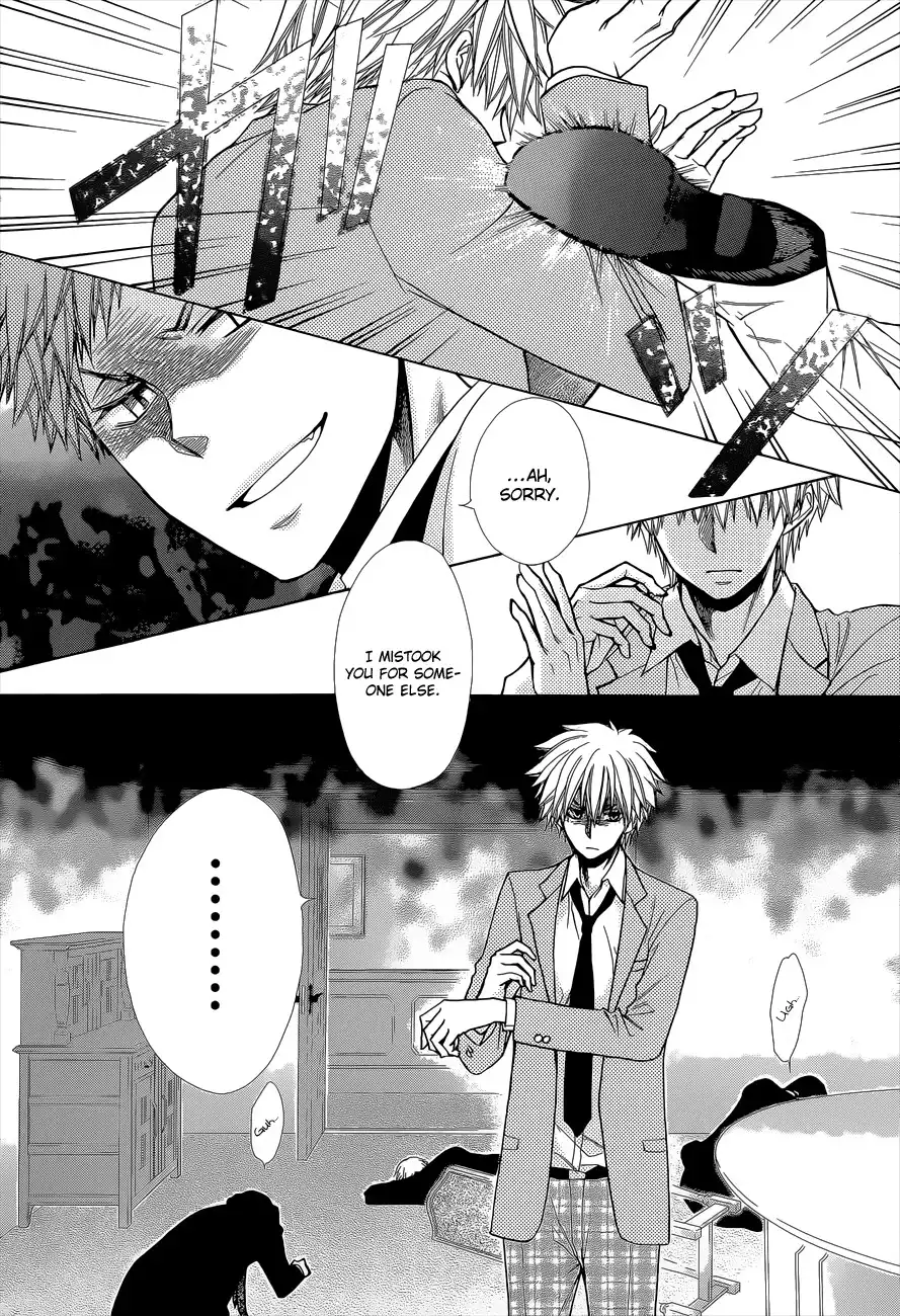 Kaichou Wa Maid-sama! Chapter 83 24